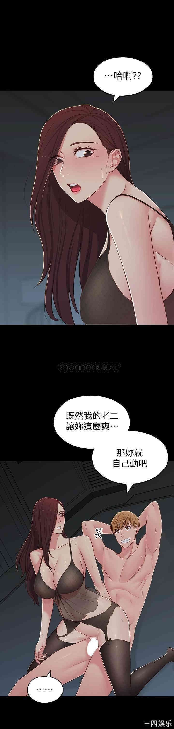第32张