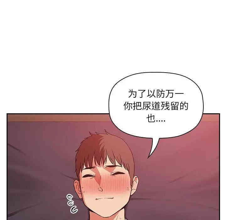 第37张