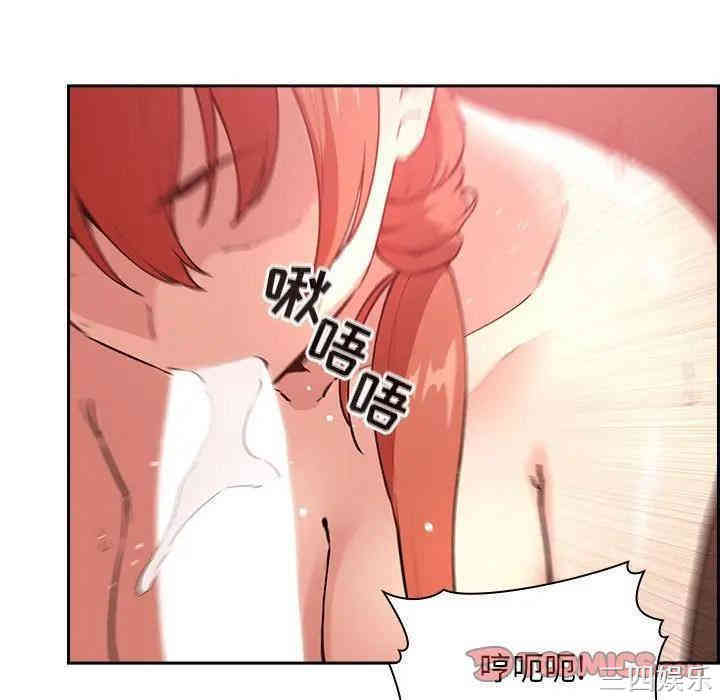 第42张