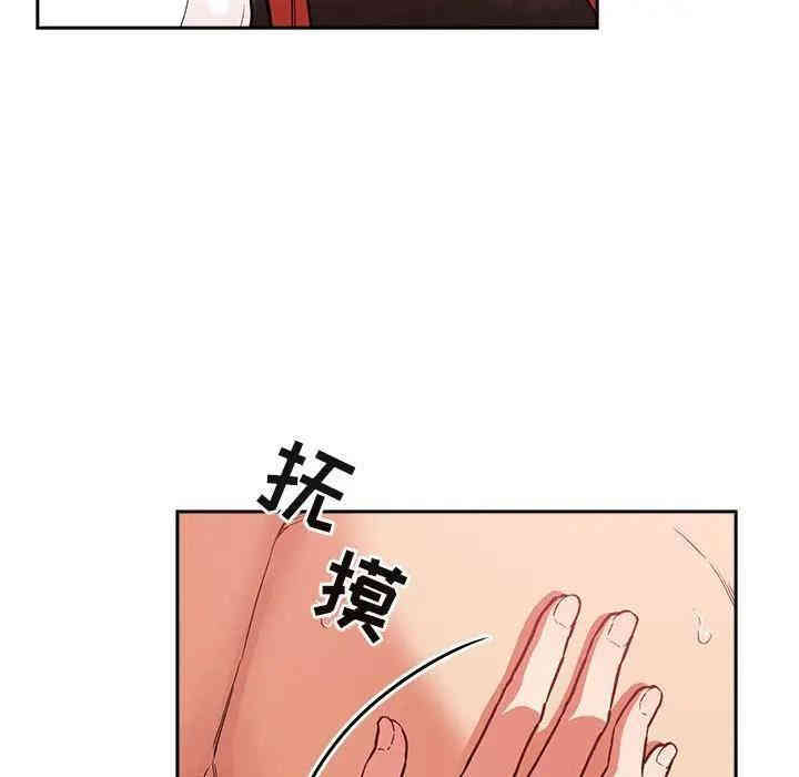 第48张