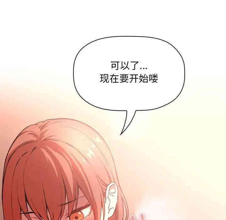 第51张
