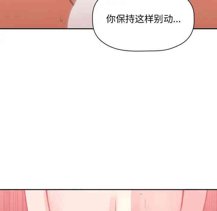 第61张
