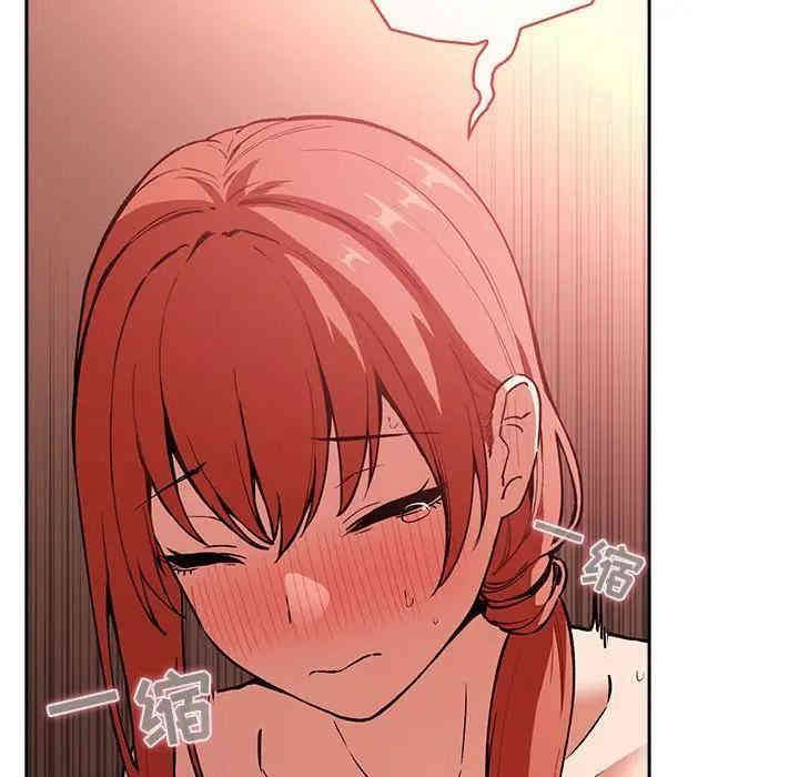 第67张