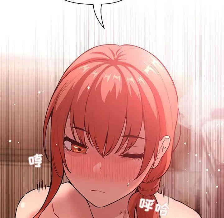 第87张