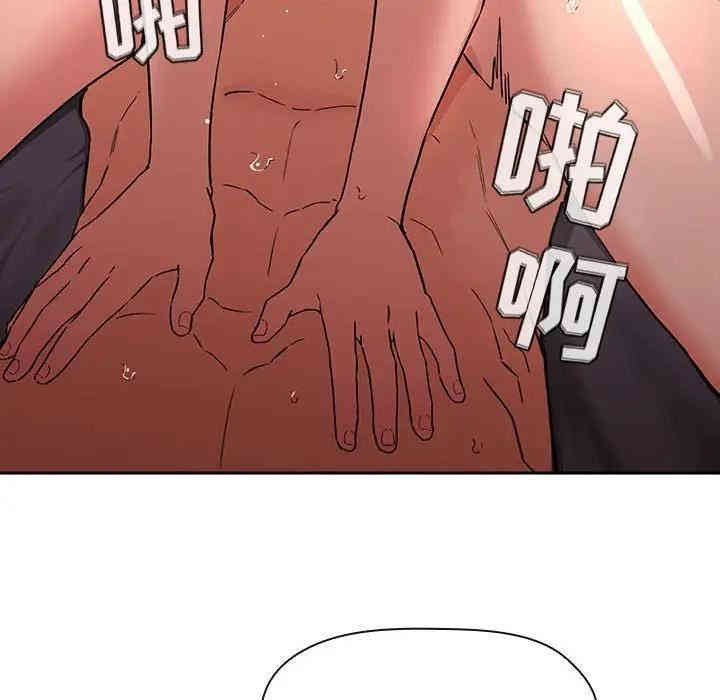 第92张