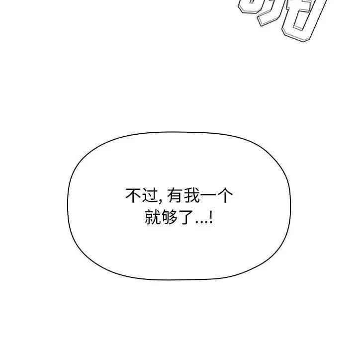 第107张