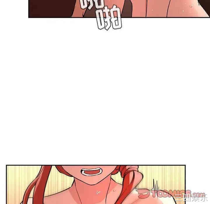 第113张