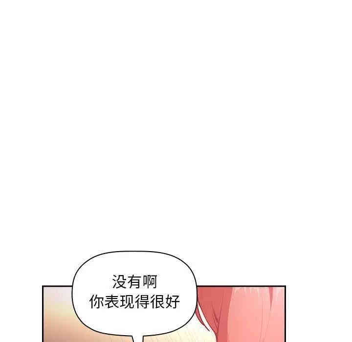 第118张