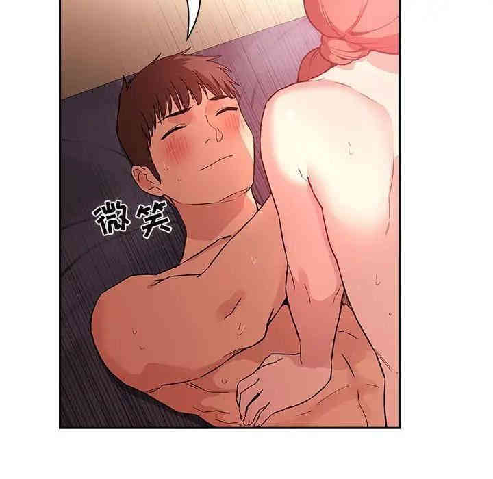 第119张