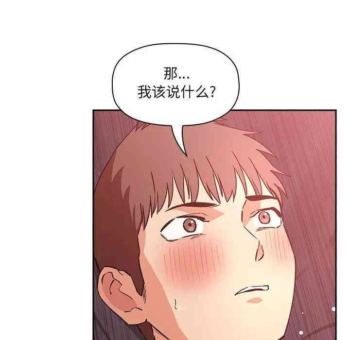 第129张