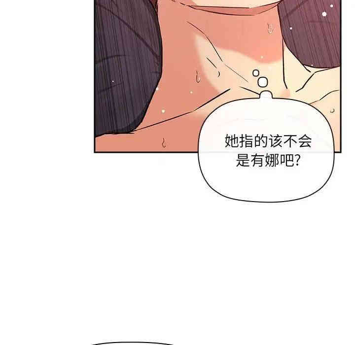 第132张