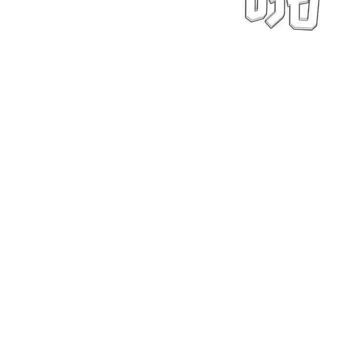 第2张