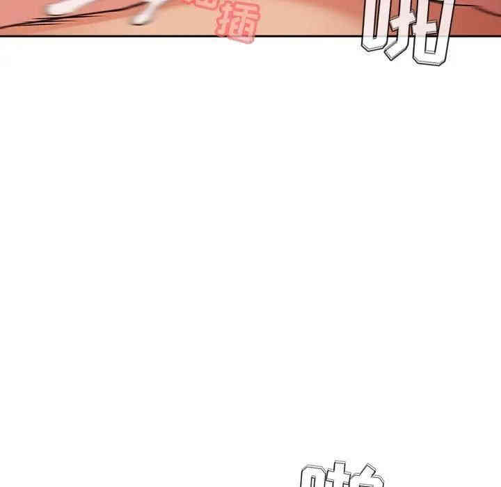 第7张