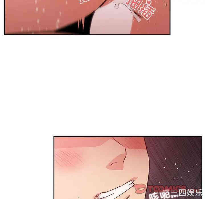 第11张