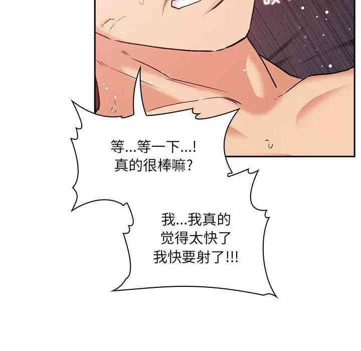 第13张