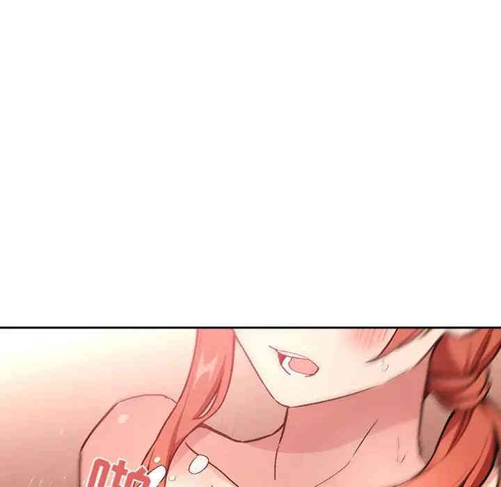 第34张