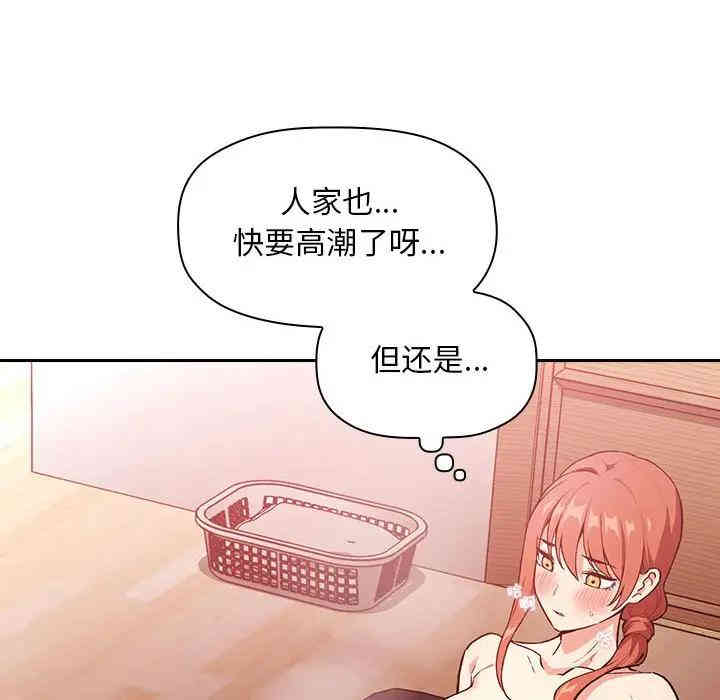 第41张