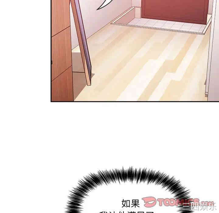 第47张