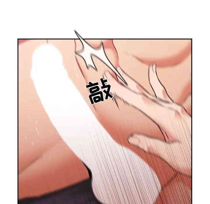 第56张