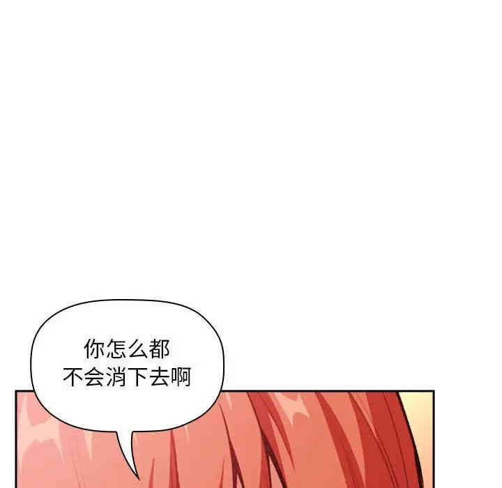 第62张