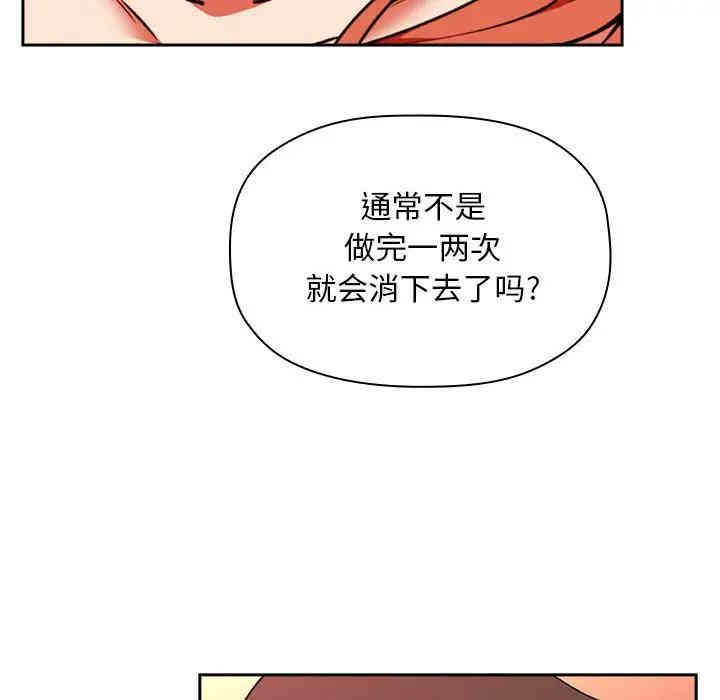 第65张