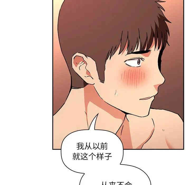 第68张