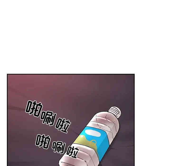 第80张