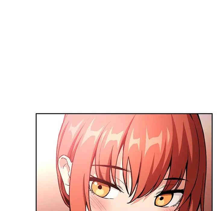 第88张