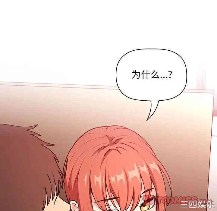 第95张