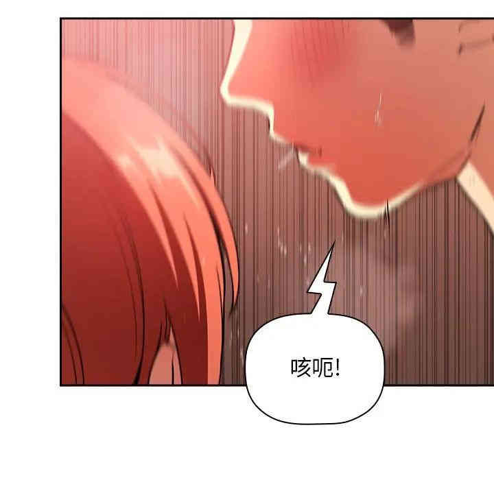 第116张