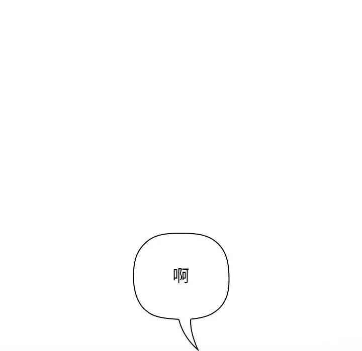 第117张