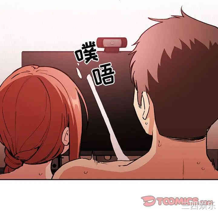 第120张