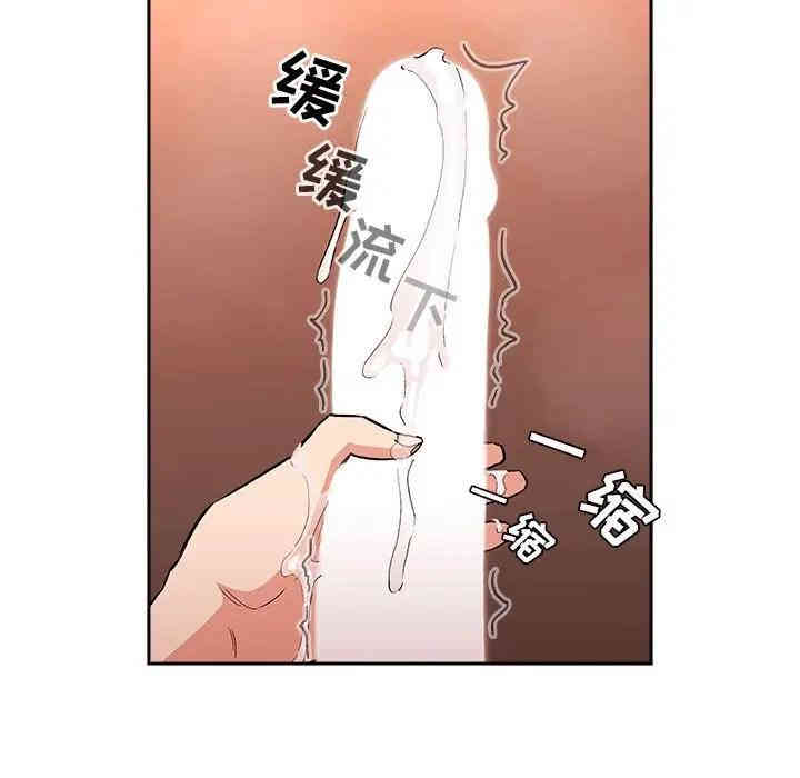 第124张