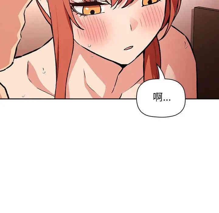 第128张