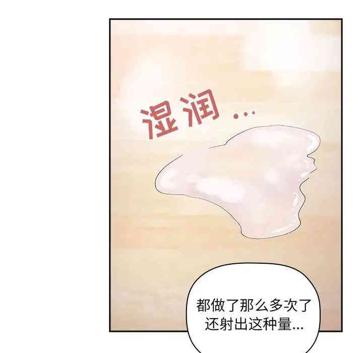 第130张