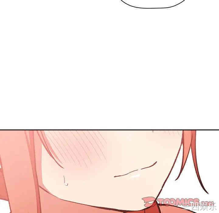 第131张