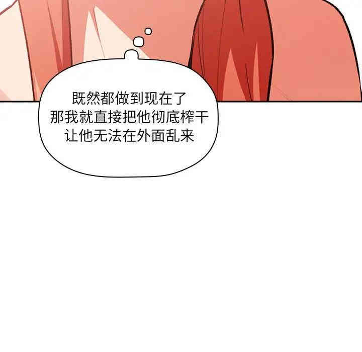 第133张