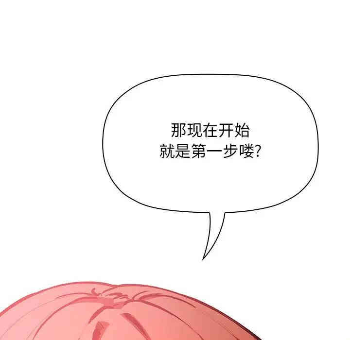 第135张