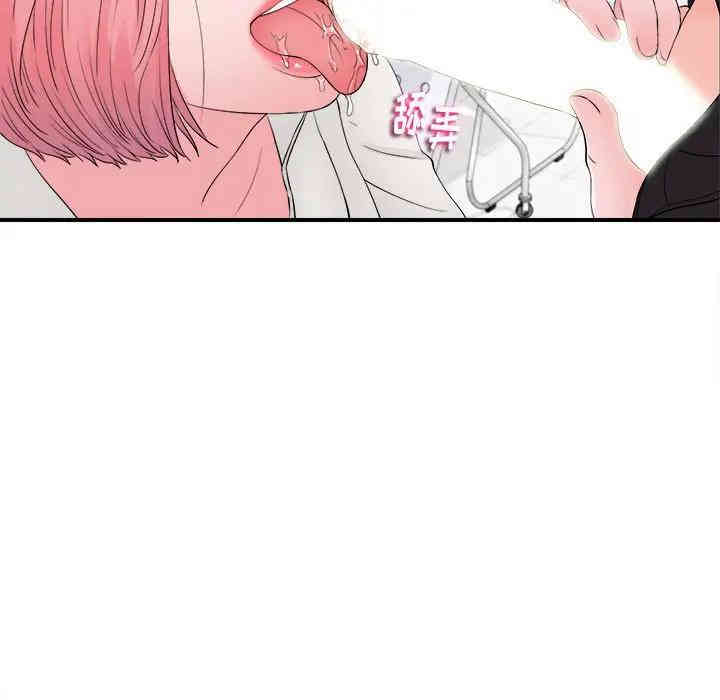第49张
