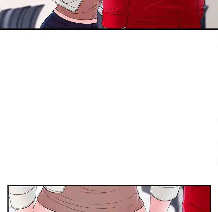 第54张