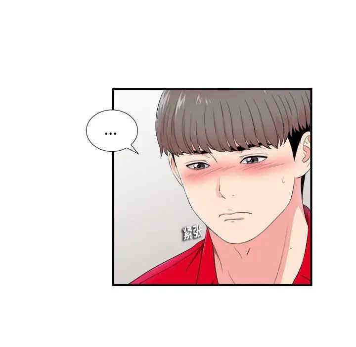 第60张