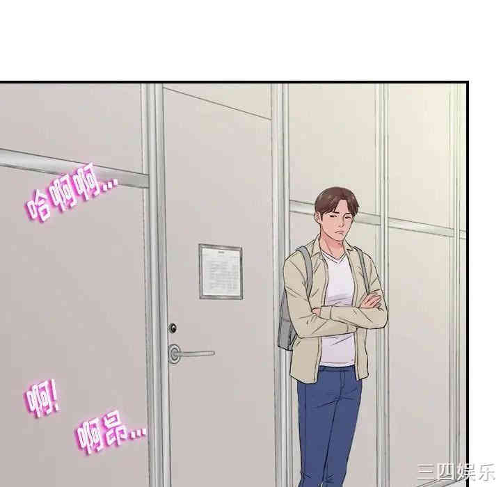 第73张
