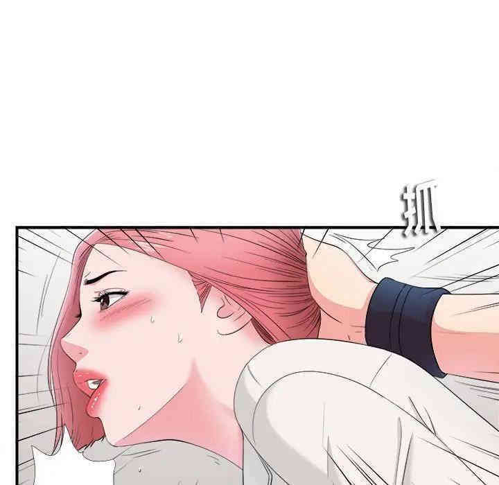 第89张