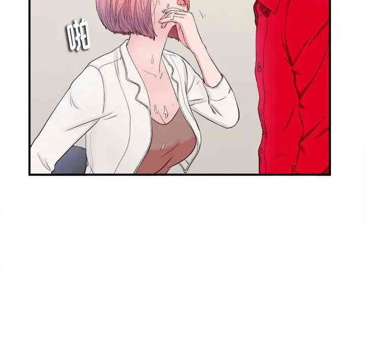 第100张