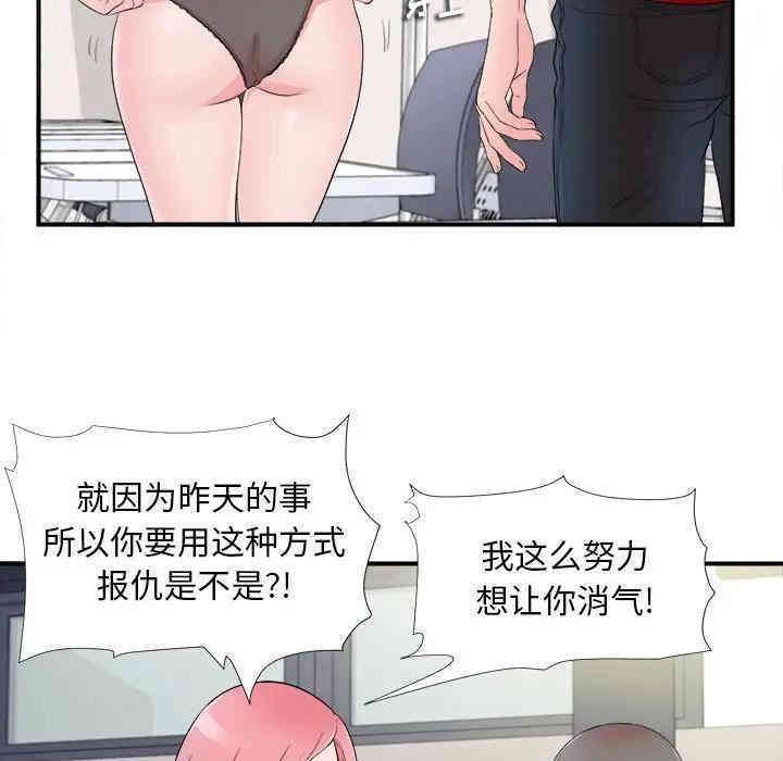 第6张