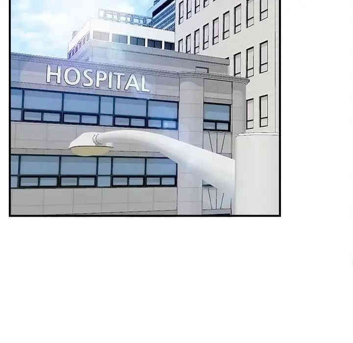 第13张