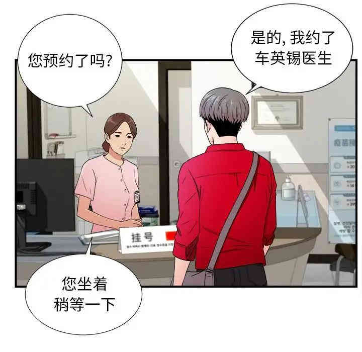 第15张