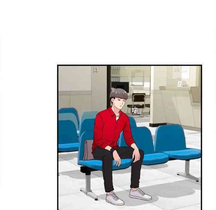 第17张