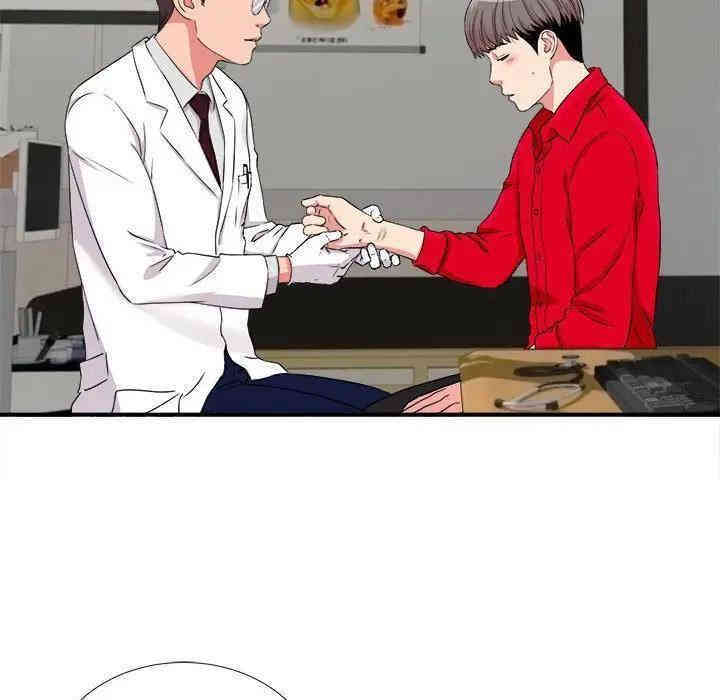 第42张