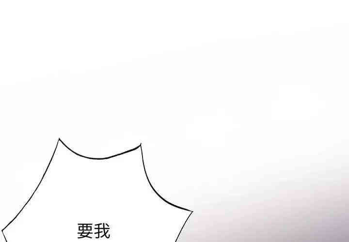 第1张